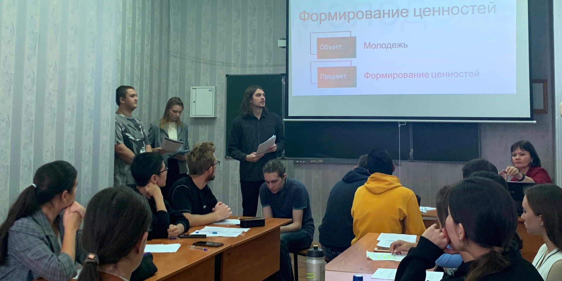 Круглый стол «Образование как ценность»