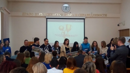"Все свои"!