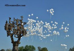 3 сентября - день солидарности в борьбе с терроризмом
