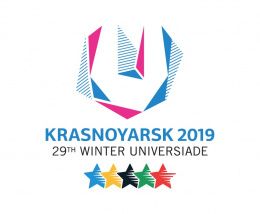 Подготовка к проведению XXIX Всемирной зимней универсиады 2019 года в Красноярске