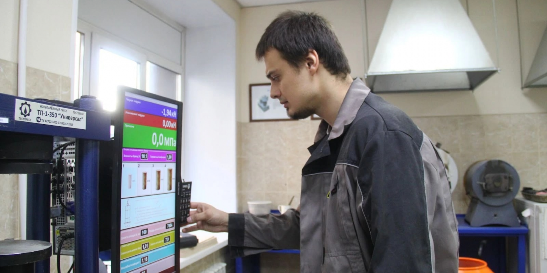 Инновационная разработка учёных СибАДИ позволит строить долговечные дороги 