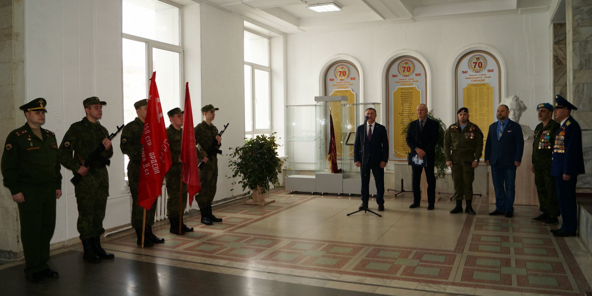 Эстафета Знамени Победы