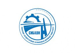 Поздравление ректора СибАДИ А.П. Жигадло с началом нового учебного года