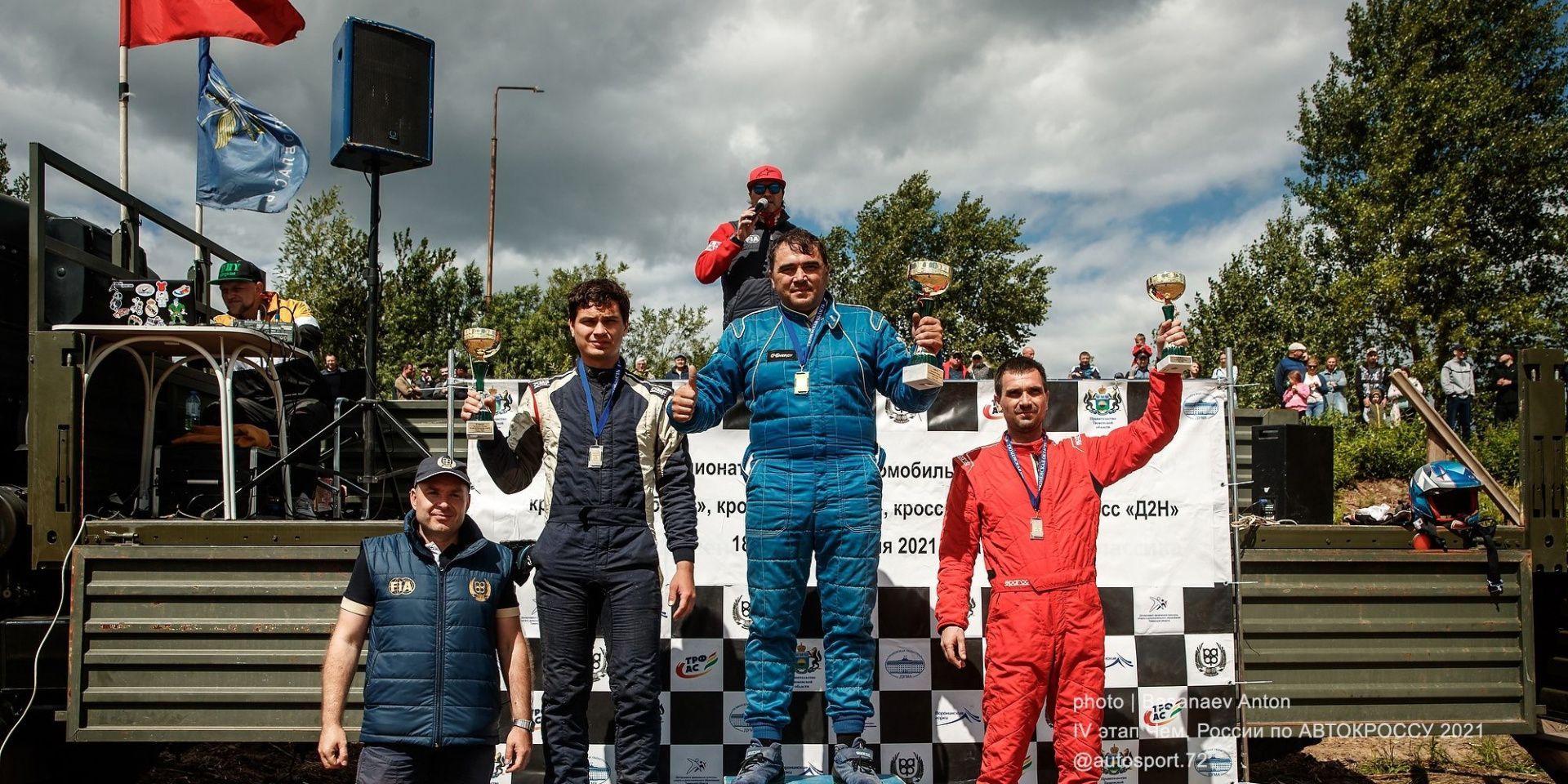 Очередной этап Чемпионата России по автокроссу