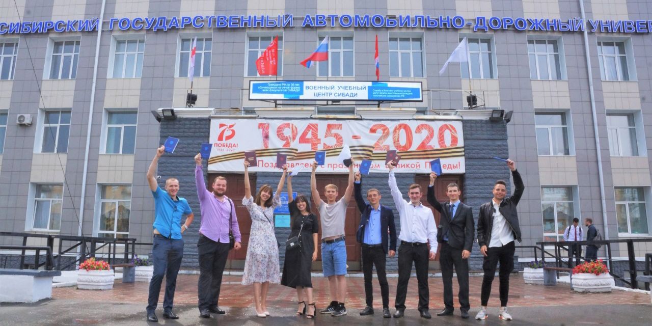 Поздравляем факультет АТ