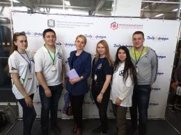 Студенты СибАДИ приняли активное участие в Доброфоруме