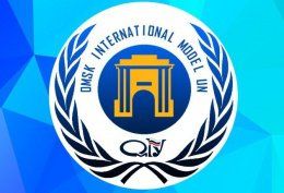 Омская Международная Модель ООН 2016