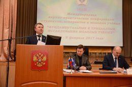 Международная научно-практическая конференция студентов, аспирантов и молодых ученых прошла в СибАДИ 