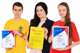 Студент СибАДИ будет представлять Россию на мировом чемпионате WorldSkills в 2017 году  в Абу-Даби.