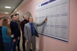 Абитуриенты - внимание! 