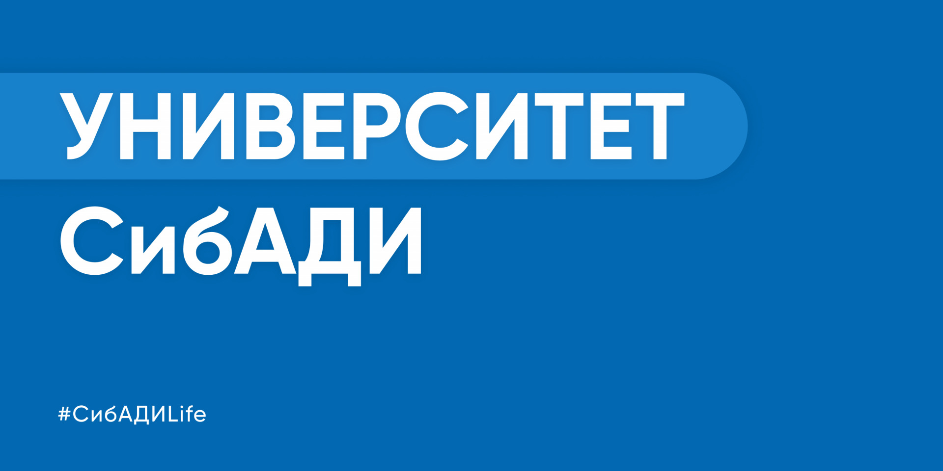 Наши выпускники - наша гордость! 