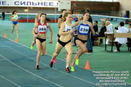 И снова первое место! 