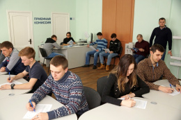 Внимание! 19 июля Вступительные испытания по русскому языку 