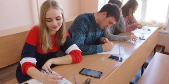 Страница новости
