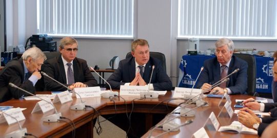 Страница новости