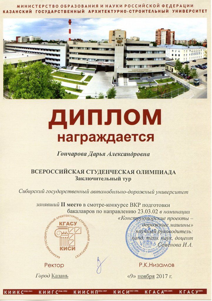 img406.jpg