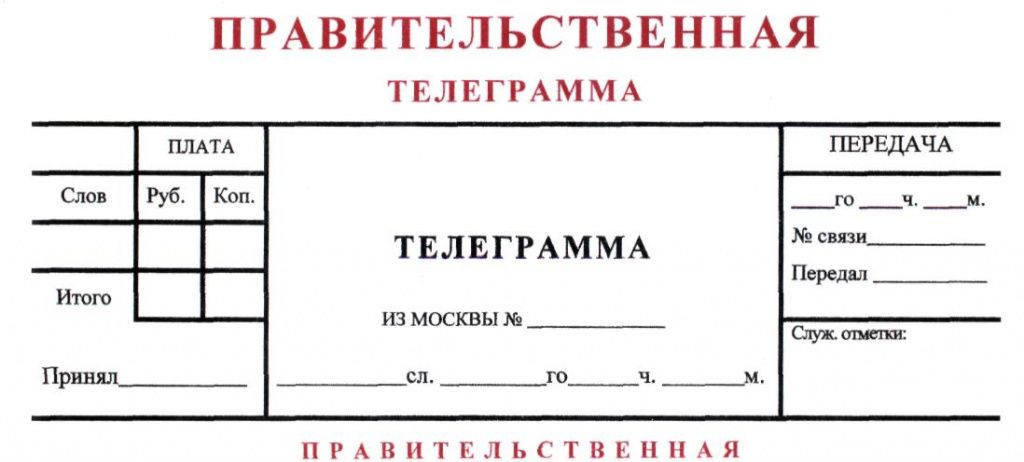 image001.jpg