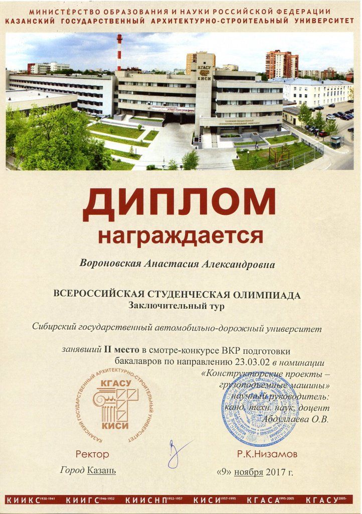img405.jpg