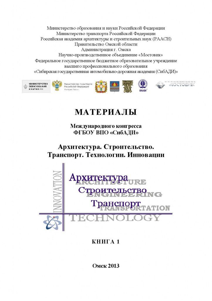 book_1-002.jpg