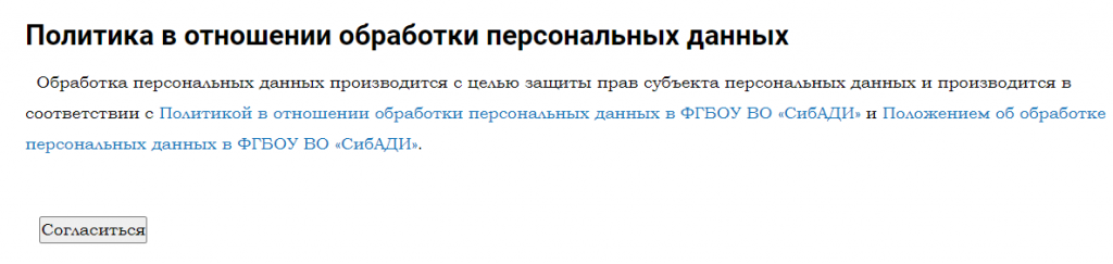 рис.5