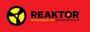 reaktor.jpg