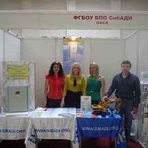 Сибирская строительная неделя 2015