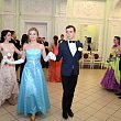 Ректорский бал