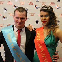 Мисс и мистер академия 2014