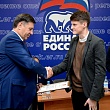 Студентов СибАДИ наградили за проекты благоустройства районных центров