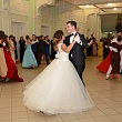 Ректорский бал