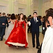 Ректорский бал