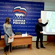 Студентов СибАДИ наградили за проекты благоустройства районных центров