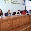 Лучший студенческий профсоюзный лидер – 2016