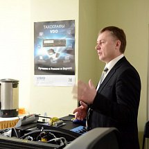 Научно-практический семинар «Безопасная эксплуатация автомобилей при переоборудовании для работы на газовом топливе  и оснащении тахографами»