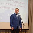 В СибАДИ подведены итоги студенческого спортивного сезона 2016/2017 учебного года