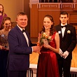 Бал 2017