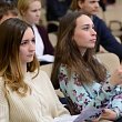 День открытых дверей