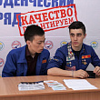 В СибАДИ состоялся VI городской форум молодежи «Учиться. Развиваться. Созидать»