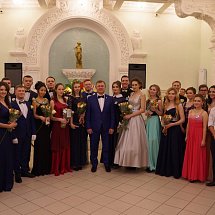 Бал 2017