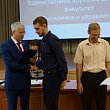 Торжественное вручение дипломов выпускникам