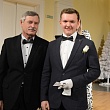 Ректорский бал