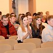 17 февраля – День РСО!