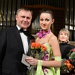 Ректорский бал