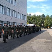 Военный учебный центр