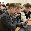 В СибАДИ подвели итоги межвузовских соревнований по информационной безопасности
