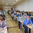Региональная олимпиада по черчению