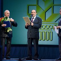 Инженерно-строительному институту 50 лет!