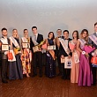 Мисс и мистер СибАДИ 2017