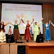 «Фестиваль национальных культур» в СибАДИ