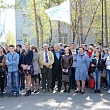 Митинг Памяти 04.05.2017